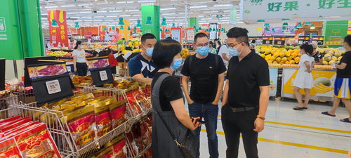 天淘携手贵州五福坊食品集团 共筑数智化新零售食品赛道