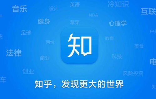 食品互联网销售押注种草赛道 抢占用户心智的深层布局