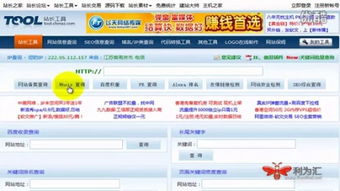 从化网络营销外包公司性价比之选与餐饮食品行业营销策略