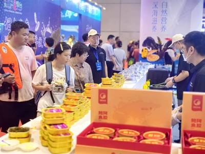 海洋经济新篇章 烟台向全世界发出“参”情邀约，共赴2025世界海参产业(烟台)博览会