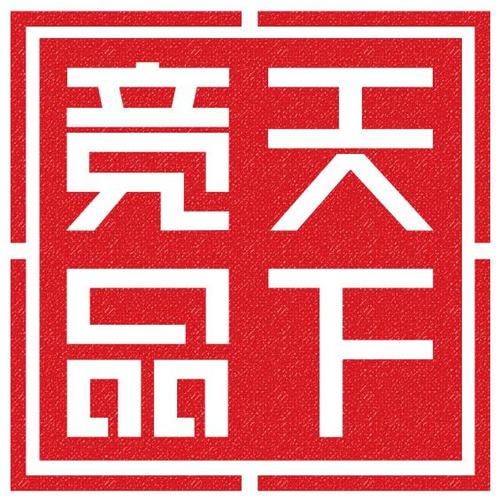 践行全维度零售战略 王建安引领下的食品公司项目规划与执行价值解析